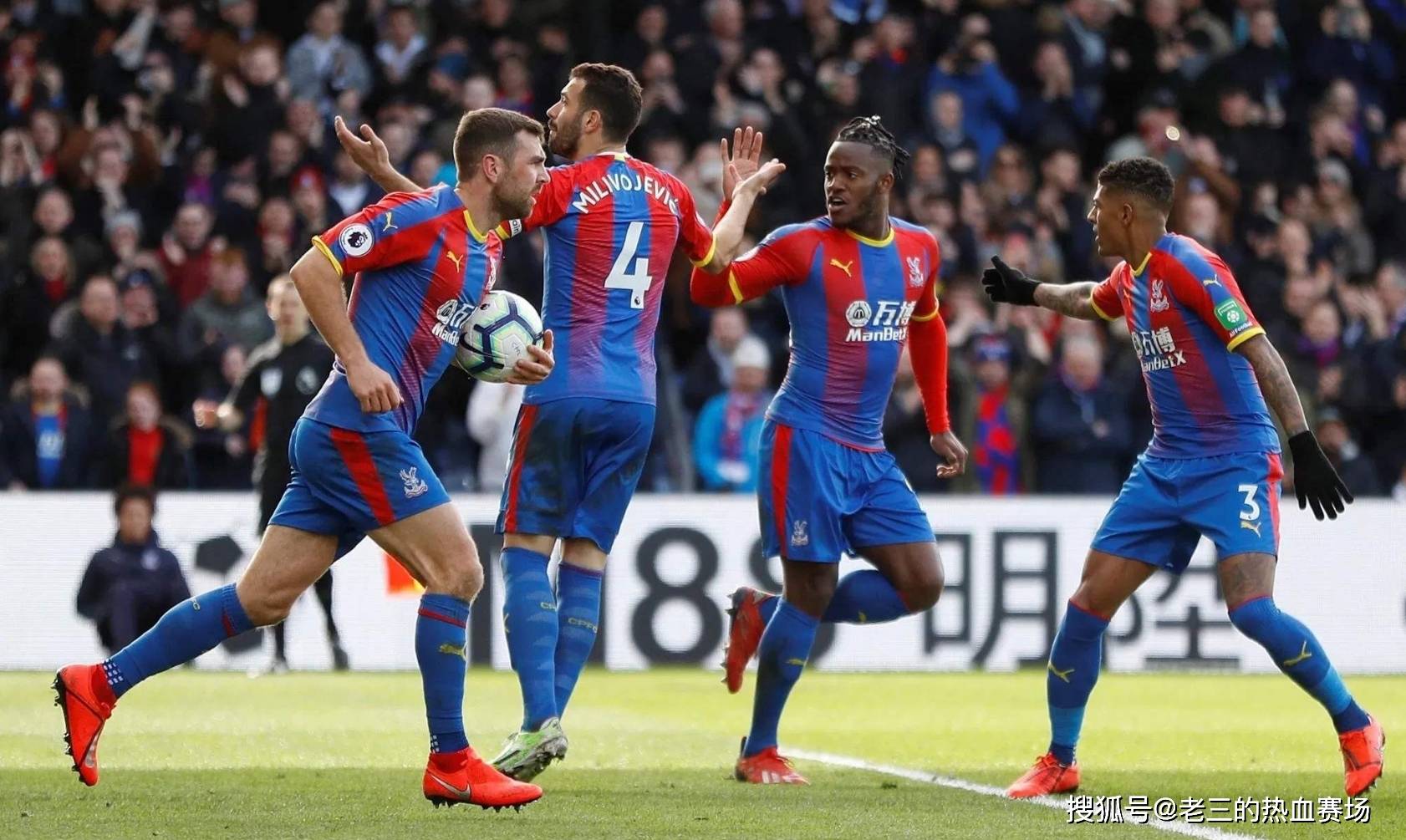 高质量发展 高质量发展